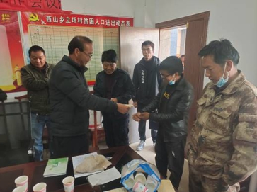洱源縣人民檢察院開展春節前走訪慰問活動